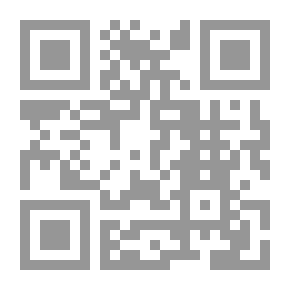 Qr Code آدميون