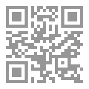 Qr Code Hymn To The House