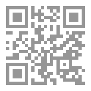 Qr Code سلسلة الفكر العربي في التربية الخاصة : 3- صعوبات التعلم ؛ تاريخها، مفهومها، تشخيصها، علاجها