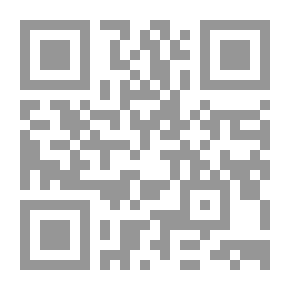 Qr Code الغصن الذهبي دراسة في السحر والدين