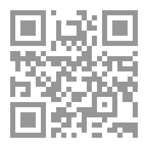 Qr Code قصاصات على ورق