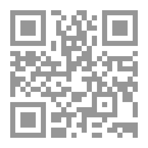 Qr Code Psychological Warfare And The Fifth Column: The Art Of Destroying The Enemy Without War And Defeating It Without Fighting