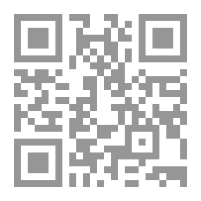 Qr Code المقالات الشرعية