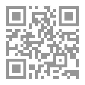 Qr Code علم الآثار ، أو ، مساحات متنوعة تتعلق بالعصور القديمة