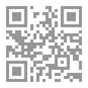 Qr Code Rat Proofing Buildings and Premises