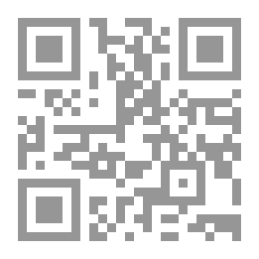 Qr Code الأثر المفتوح أمبرتو إيكو