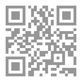 Qr Code غرامي صحيح في أنواع الحديث