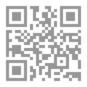 Qr Code بين الميم والياء
