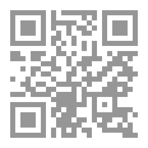 Qr Code مشاهير الكيميائيين والرجال وعملهم