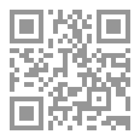 Qr Code كيف اتعامل مع التحرش