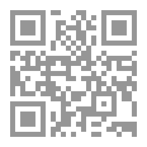 Qr Code Special Human Rights In Islam