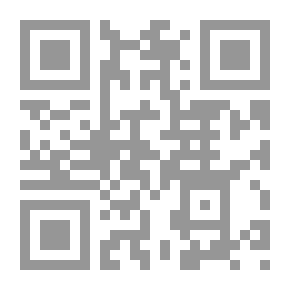 Qr Code One Minute Guide