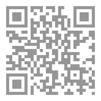 Qr Code القصيدة لعنة سهدان
