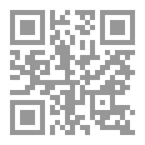 Qr Code الغوص في أعماق الشخصيات