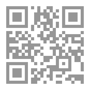 Qr Code In Search of El Dorado: A Wanderer's Experiences