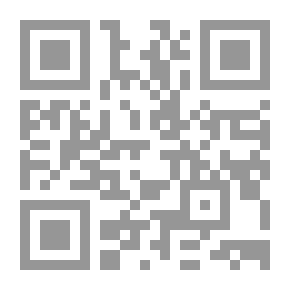 Qr Code المعجم الفلسفي - الجزء الثاني