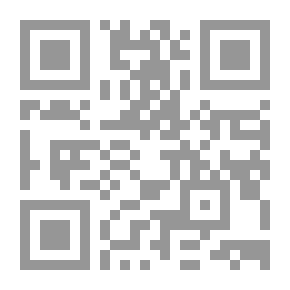 Qr Code Converts To Islam From Christian Priests And Jewish Rabbis Until The Ninth Century AH