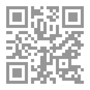 Qr Code Catálogo de los objetos que la República del Paraguay exhibe en la ...