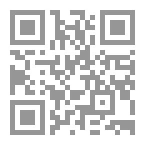 Qr Code الإعلام وتنمية المجتمع المحلي