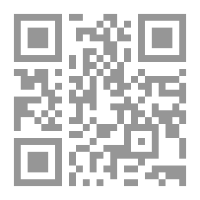Qr Code منابع تاريخ الأديان .فيلب فورجوه