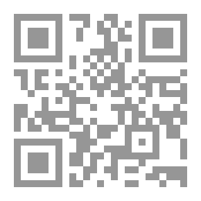 Qr Code نزهة الأصحاب في معاشرة الأحباب ويليه رفع الجناح عما هو من المرأة مباح ويليه أحكام النكاح