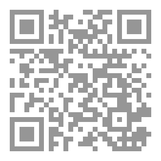 Qr Code مطويات المنهيات