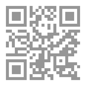 Qr Code زياد الهاوي المشهور
