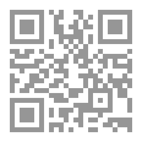 Qr Code تاريخ القرآن وغرائب رسمه وحكمه
