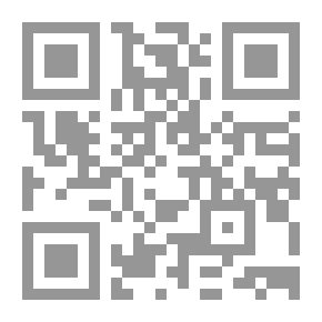 Qr Code القضبان الجليدية `الجزء الثانى` (45)