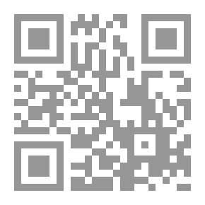 Qr Code كيفية أداء الضاد