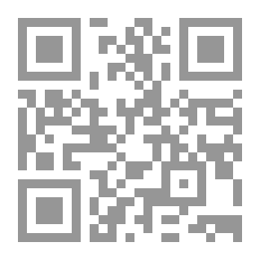 Qr Code Domino
