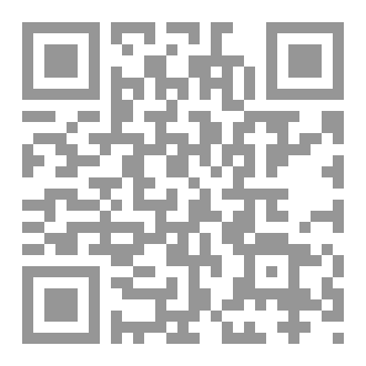 Qr Code أنشودة الدوران