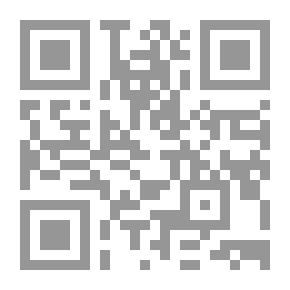 Qr Code The Dove Built Its Nest From Its Fallen Feathers