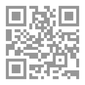 Qr Code الجنس والموت