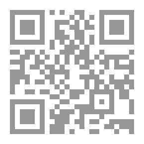 Qr Code Bowser the Hound
