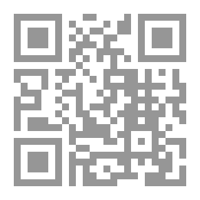 Qr Code الجهاد