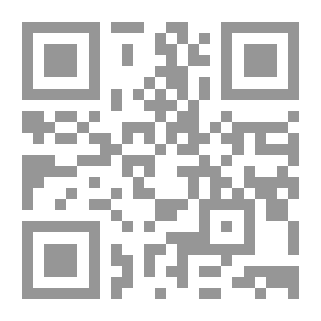 Qr Code Diwan Kada Ended