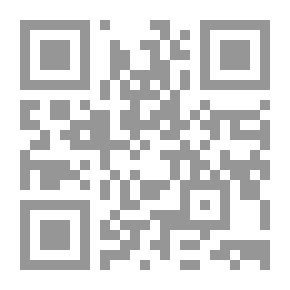 Qr Code الممارسات العملية للإدارة الصفية