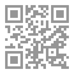 Qr Code صبي عالمة