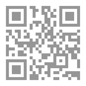 Qr Code كثافات