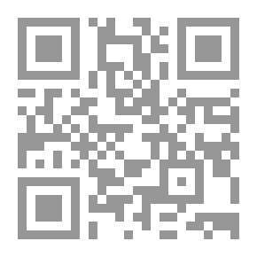 Qr Code الحوت : حيوان بحري ضخم ( أسرار عالم الحيوان ؛ 7)