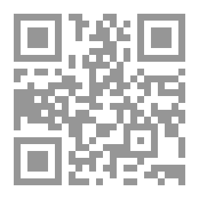 Qr Code Gorgeous Pearls In Jurisprudence Issues