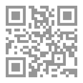 Qr Code نصوص التعويذة الآرامية من نيبور