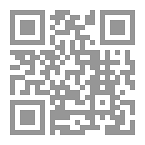 Qr Code كتابات مجمعة