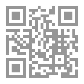 Qr Code ﺩﻭﺭ الإفصاح والشفافية كأﺤﺩ ركائز حوكمة الشركات ﻓﻲ ﺘﺤﺴﻴﻥ موثوقية وملائمة المعلومات المحاسبية