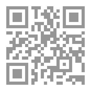Qr Code The Postal Service (Fifth Edition)