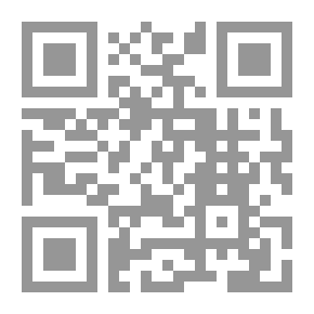 Qr Code جدار أزرق