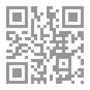Qr Code مساهمات في علم الديدان الطفيلية المنهجية