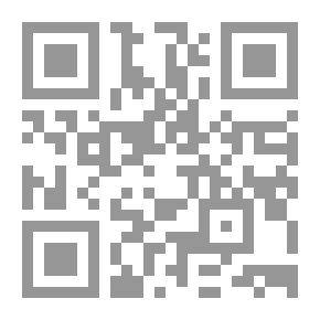 Qr Code أتذكر متى وعبر نافذتي الخلفية