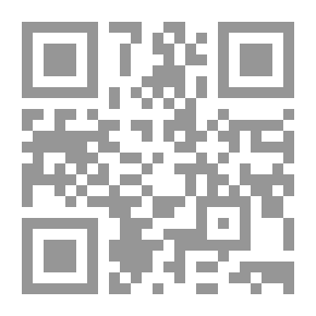 Qr Code الأستعمار الفرنسيللسنغال ` 1854 - 1865م وموقف القوى الإسلامية منه `